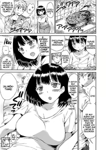 Page 144 of Darashinai Karada - preview thumbnail