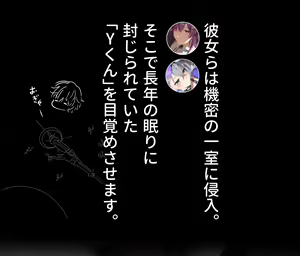 Page 5 of Star Rail Kafka-san no Mini CG-shuu - preview thumbnail