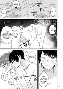Page 31 of 2-kai-me hon - preview thumbnail