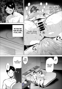 Page 34 of Jeans wa Iteru Kowakute Nigate dakedo Megutai na Tomodachi no Okaa-san | My Friend's Mother, Who Wears Jeans Is Scary But Is Blessed With A Big Booty. - preview thumbnail