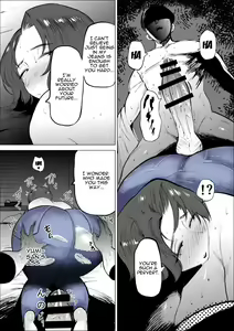 Page 40 of Jeans wa Iteru Kowakute Nigate dakedo Megutai na Tomodachi no Okaa-san | My Friend's Mother, Who Wears Jeans Is Scary But Is Blessed With A Big Booty. - preview thumbnail