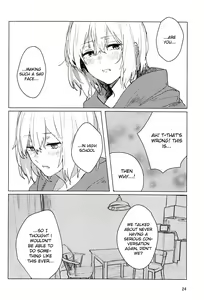Page 23 of Sazanka no Saku Koro ni - preview thumbnail