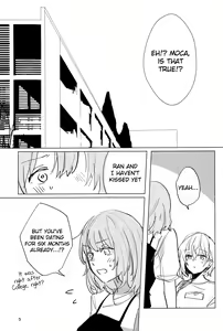 Page 4 of Sazanka no Saku Koro ni - preview thumbnail