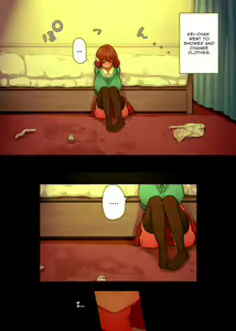 Page 21 of OneBoku Torotoro Numa Sex - preview thumbnail