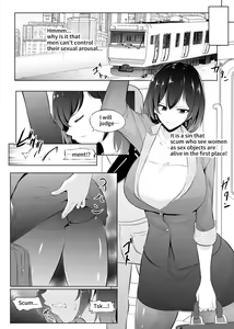 Page 27 of Saiin Ryoujoku!? Jimi Ota OL to Ingami-sama "Kari Matome 1" - preview thumbnail