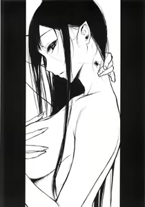 Page 154 of Ane Naru Mono 1-11 - preview thumbnail