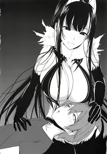 Page 188 of Ane Naru Mono 1-11 - preview thumbnail