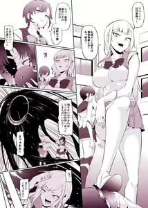 Saikyou W Heroine Isekai Pinch — hentai manga cover on Fhentai