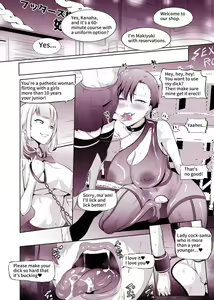 Page 11 of Seiteki na Nioi ga Shinai Onna no Fuuzoku Gayoi ~Makiyuki-Sensei Hen~ - preview thumbnail