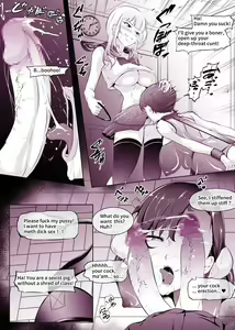 Page 12 of Seiteki na Nioi ga Shinai Onna no Fuuzoku Gayoi ~Makiyuki-Sensei Hen~ - preview thumbnail