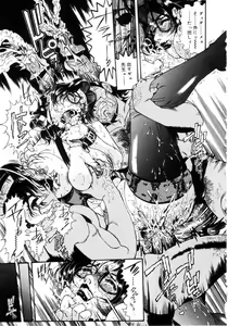 Page 24 of Jokyoushi Shiori - preview thumbnail