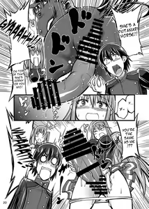 Page 20 of Juukan Romanze - preview thumbnail