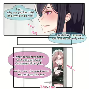 Page 27 of Maid no Oshigoto "Ryouka-san no Kojin Choukyou" - preview thumbnail