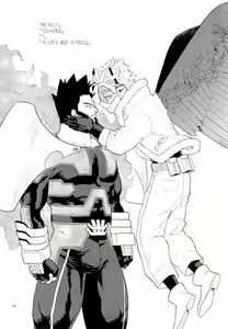 Page 39 of Enholog #01 - preview thumbnail