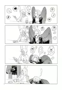 Page 73 of Enholog #01 - preview thumbnail