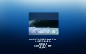 Page 43 of Mama Shot-ime Mujintou Hen - preview thumbnail