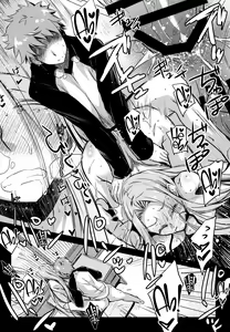 Page 19 of R.O.D 13 -Rider or Die- - preview thumbnail