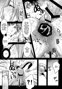 Page 8 of R.O.D 13 -Rider or Die- - preview thumbnail