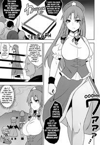 Page 2 of Meiling VS Nazo no Tanetsuke Oji-san Gundan | Meiling VS The Mysterious Breeding Uncles - preview thumbnail