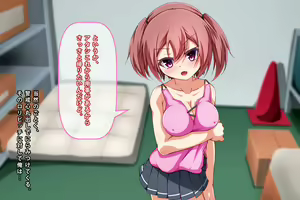 Page 23 of Kyonyuu Loli Bitch o Kyouhaku Rape Shite Seidorei ni Suru Ohanashi - preview thumbnail
