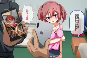 Page 24 of Kyonyuu Loli Bitch o Kyouhaku Rape Shite Seidorei ni Suru Ohanashi - preview thumbnail