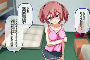 Page 25 of Kyonyuu Loli Bitch o Kyouhaku Rape Shite Seidorei ni Suru Ohanashi - preview thumbnail