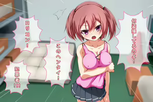 Page 26 of Kyonyuu Loli Bitch o Kyouhaku Rape Shite Seidorei ni Suru Ohanashi - preview thumbnail