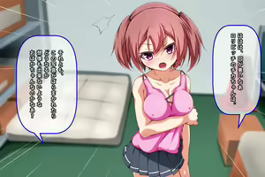 Page 27 of Kyonyuu Loli Bitch o Kyouhaku Rape Shite Seidorei ni Suru Ohanashi - preview thumbnail