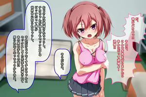 Page 28 of Kyonyuu Loli Bitch o Kyouhaku Rape Shite Seidorei ni Suru Ohanashi - preview thumbnail