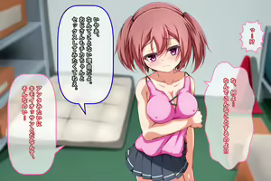 Page 29 of Kyonyuu Loli Bitch o Kyouhaku Rape Shite Seidorei ni Suru Ohanashi - preview thumbnail