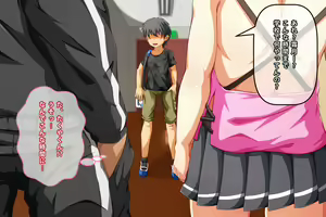 Page 83 of Kyonyuu Loli Bitch o Kyouhaku Rape Shite Seidorei ni Suru Ohanashi - preview thumbnail