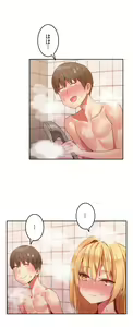 Page 210 of Hahri's Lumpy Boardhouse ch.00-32 - preview thumbnail