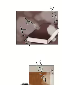 Page 311 of Hahri's Lumpy Boardhouse ch.00-32 - preview thumbnail