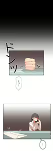 Page 656 of Hahri's Lumpy Boardhouse ch.00-32 - preview thumbnail