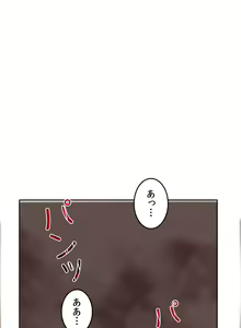 Page 732 of Hahri's Lumpy Boardhouse ch.00-32 - preview thumbnail