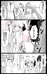 MorTri Oyakodon — hentai manga cover on Fhentai