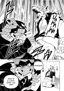Page 10 of Until the Fall of the Telepathic Hero - preview thumbnail