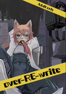 over-Re-write — hentai manga cover on Fhentai