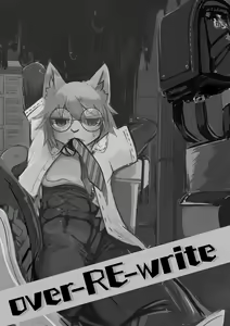 Page 2 of over-Re-write - preview thumbnail