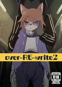 over-Re-write 2 — hentai manga cover on Fhentai