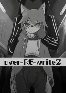 Page 2 of over-Re-write 2 - preview thumbnail