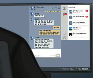 Page 3 of ●NTR Defense Your Wife Seohyun Kang - preview thumbnail