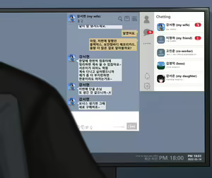 Page 4 of ●NTR Defense Your Wife Seohyun Kang - preview thumbnail
