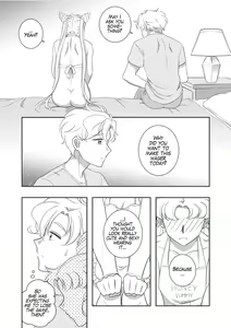 Page 10 of (Night of Gales Night of Gales][my new rebort is my boss's daughter agenda wager (Bishoujo Senshi Sailor Moon) - preview thumbnail