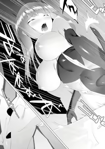 Page 203 of Cyberia Plus Vol. 12 - preview thumbnail