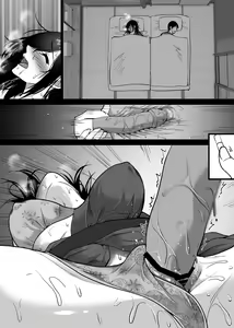 Page 57 of Ochiru toki 3 -Ryokan no Kyakushitsu de Otto no Shuushin-Chuu Okonawareru Tanin Koubi- - preview thumbnail
