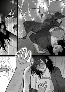 Page 58 of Ochiru toki 3 -Ryokan no Kyakushitsu de Otto no Shuushin-Chuu Okonawareru Tanin Koubi- - preview thumbnail