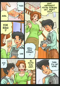 Page 5 of Musume no Osananajimi ni Kokurareta Watashi (Shufu 36-sai) | I Became Infatuated With My Daughters Childhood Friend - preview thumbnail
