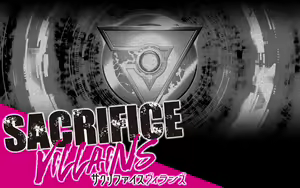 Page 1104 of SACRIFICE VILLAINS - preview thumbnail