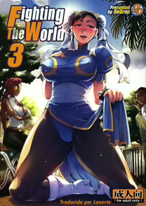Fighting The World 3 — hentai manga cover on Fhentai